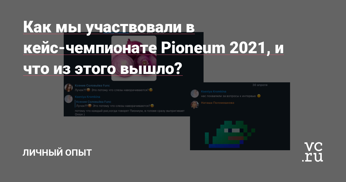 Кракен ссылка на тор официальная